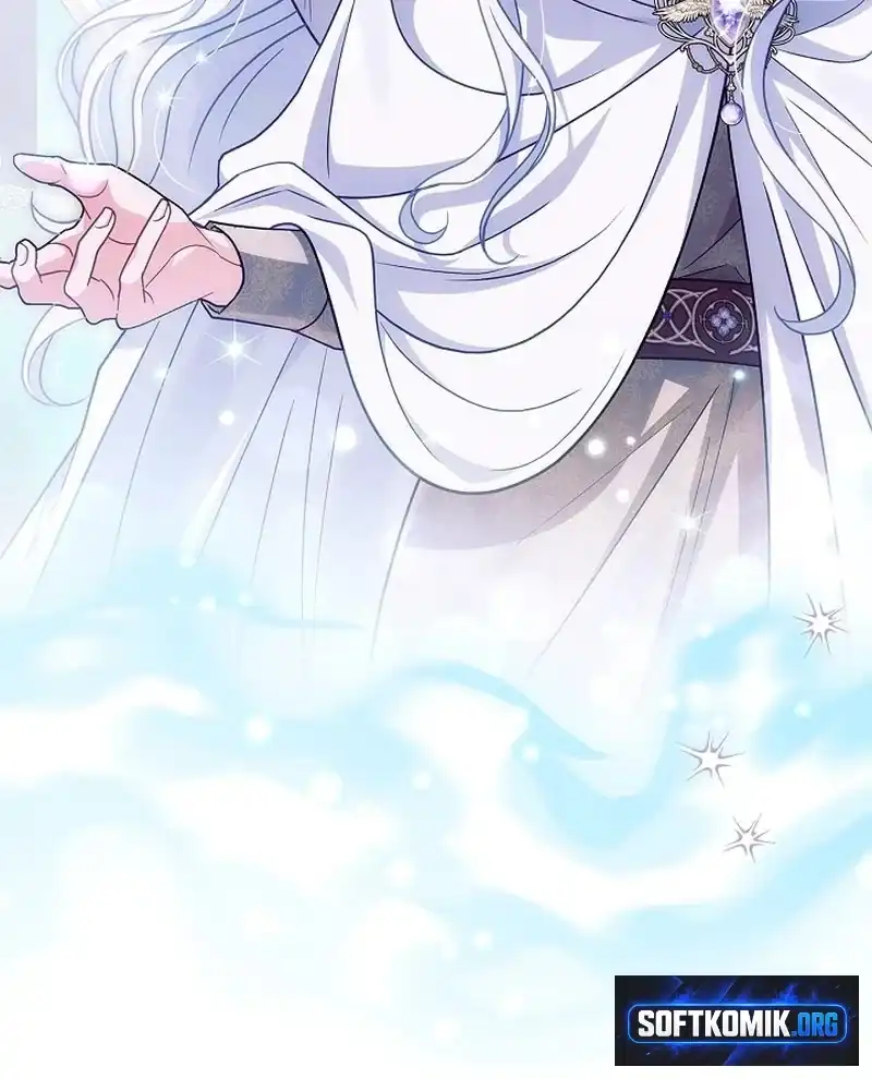 I Will Become the Villain’s Poison Taster Chapter 109 - Page 74