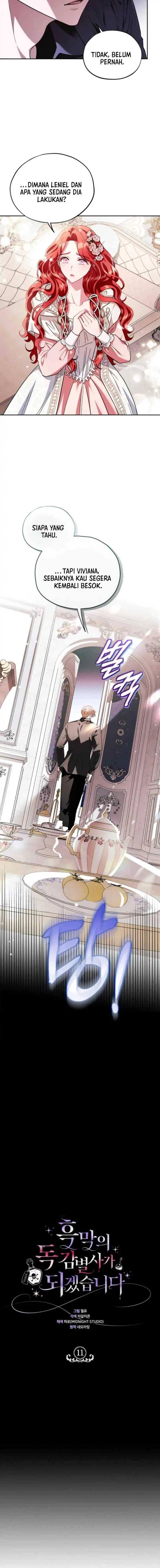I Will Become the Villain’s Poison Taster Chapter 11 - Page 5