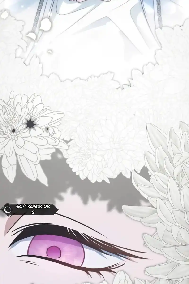 I Will Become the Villain’s Poison Taster Chapter 110 - Page 115