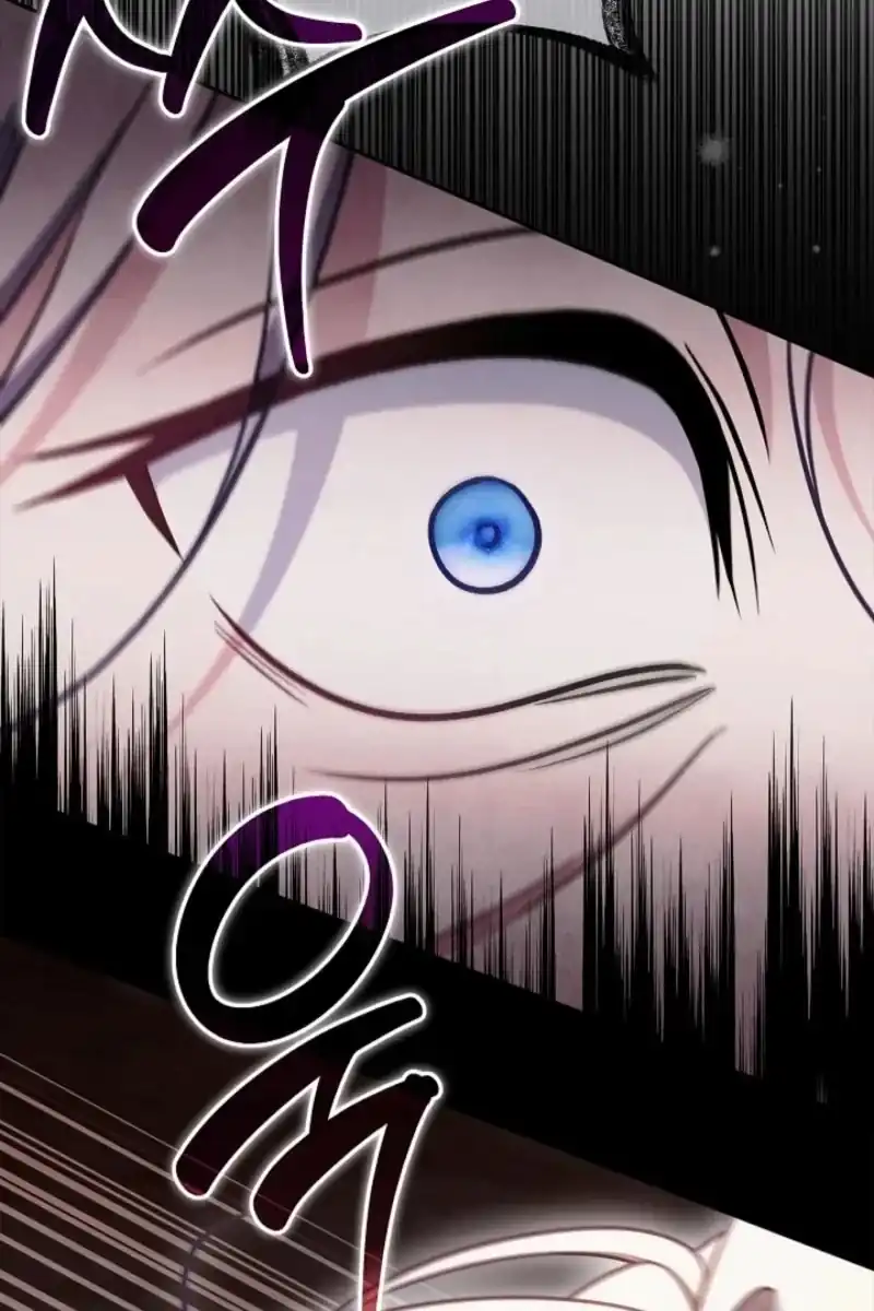 I Will Become the Villain’s Poison Taster Chapter 110 - Page 132
