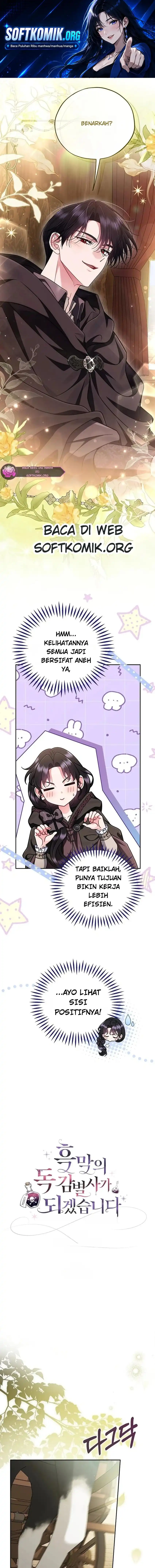 I Will Become the Villain’s Poison Taster Chapter 112 - Page 1