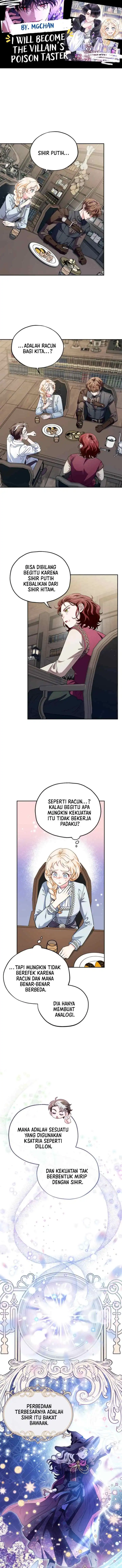 I Will Become the Villain’s Poison Taster Chapter 12 - Page 1