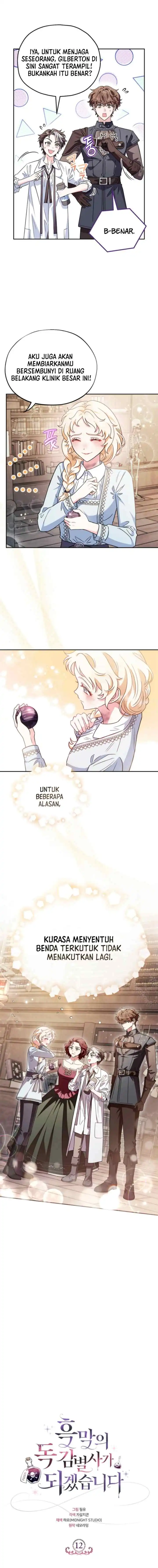 I Will Become the Villain’s Poison Taster Chapter 12 - Page 9