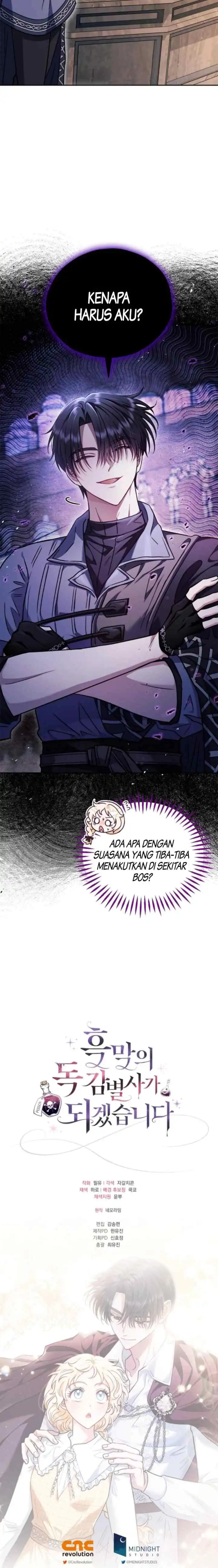 I Will Become the Villain’s Poison Taster Chapter 15 - Page 17