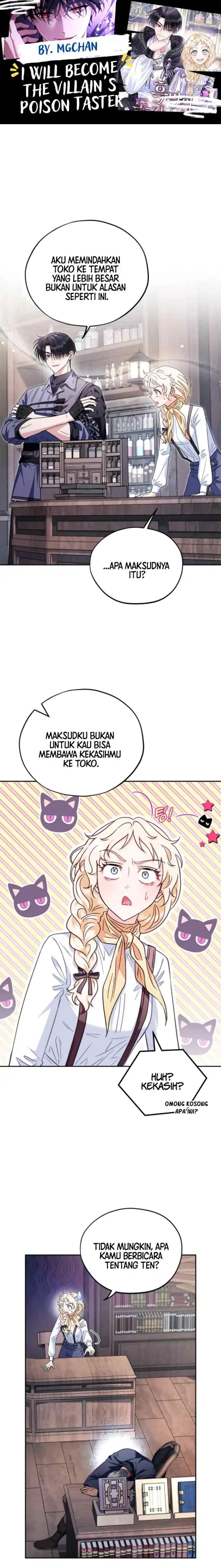 I Will Become the Villain’s Poison Taster Chapter 16 - Page 1