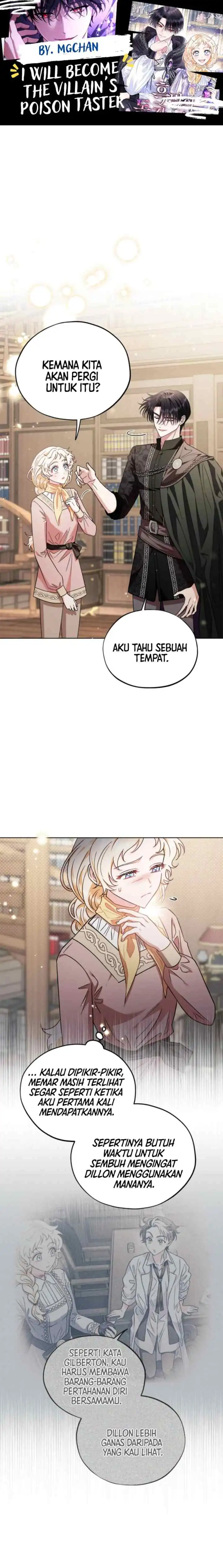 I Will Become the Villain’s Poison Taster Chapter 17 - Page 1