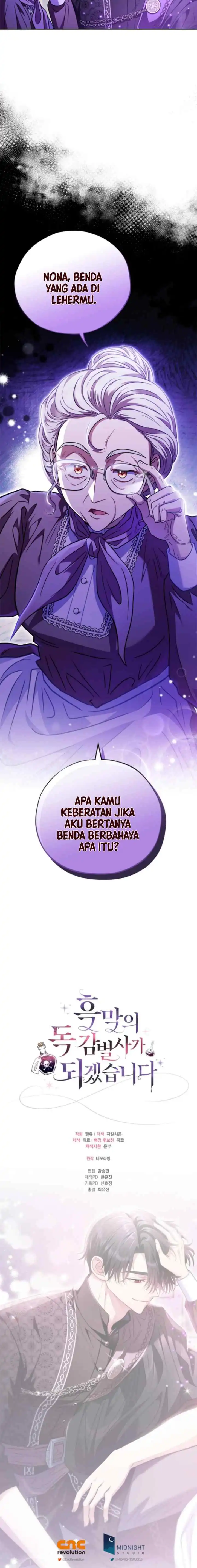 I Will Become the Villain’s Poison Taster Chapter 18 - Page 14