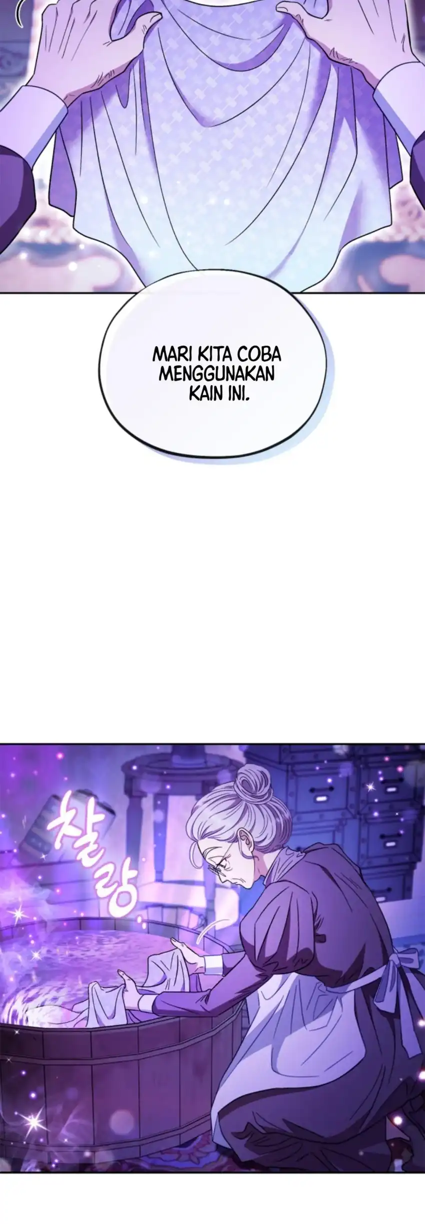 I Will Become the Villain’s Poison Taster Chapter 19 - Page 14
