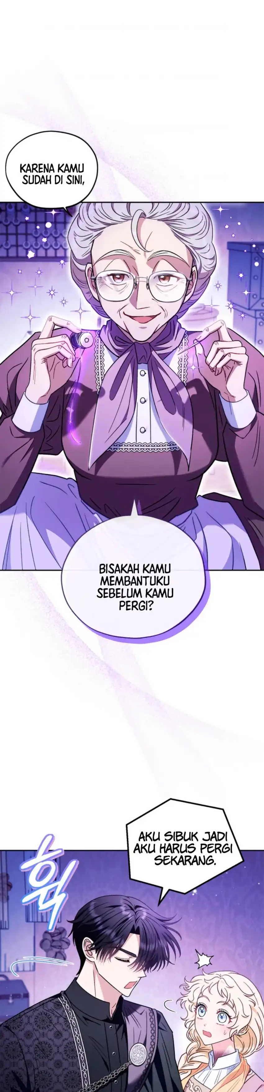I Will Become the Villain’s Poison Taster Chapter 19 - Page 17