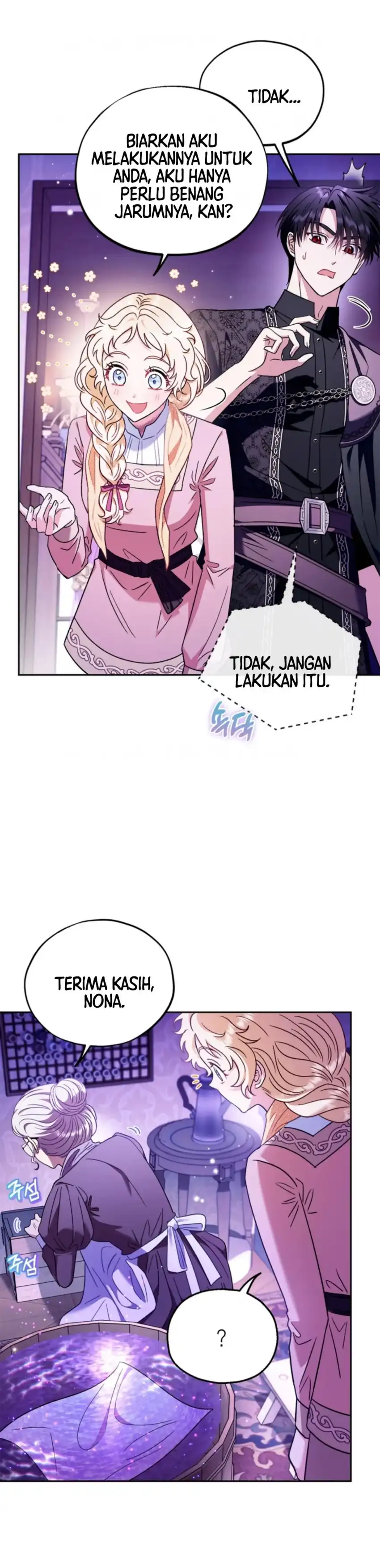 I Will Become the Villain’s Poison Taster Chapter 19 - Page 20