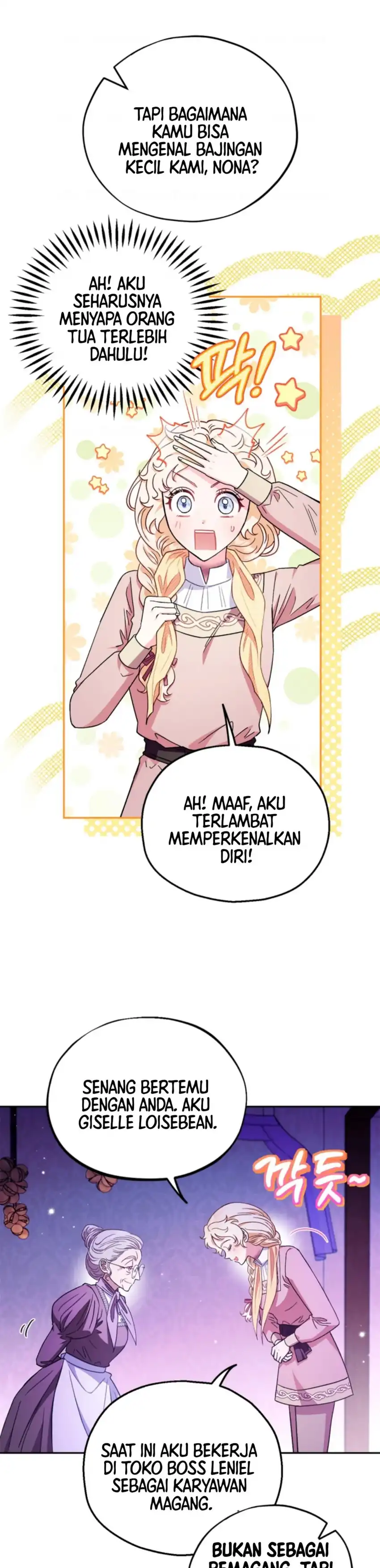 I Will Become the Villain’s Poison Taster Chapter 19 - Page 3