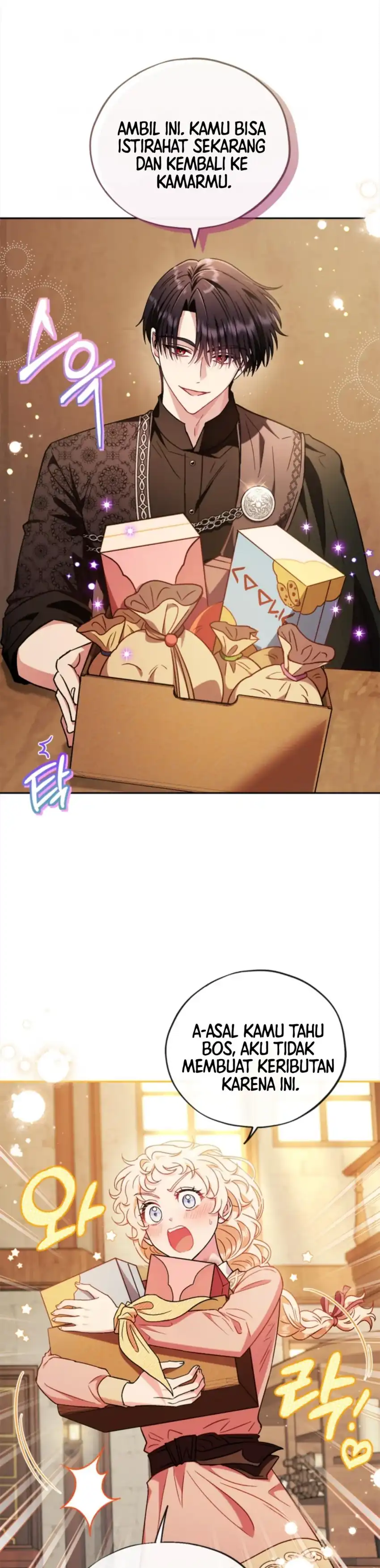 I Will Become the Villain’s Poison Taster Chapter 19 - Page 36