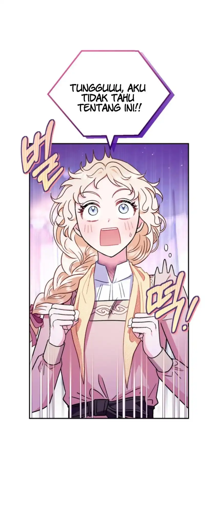 I Will Become the Villain’s Poison Taster Chapter 19 - Page 5