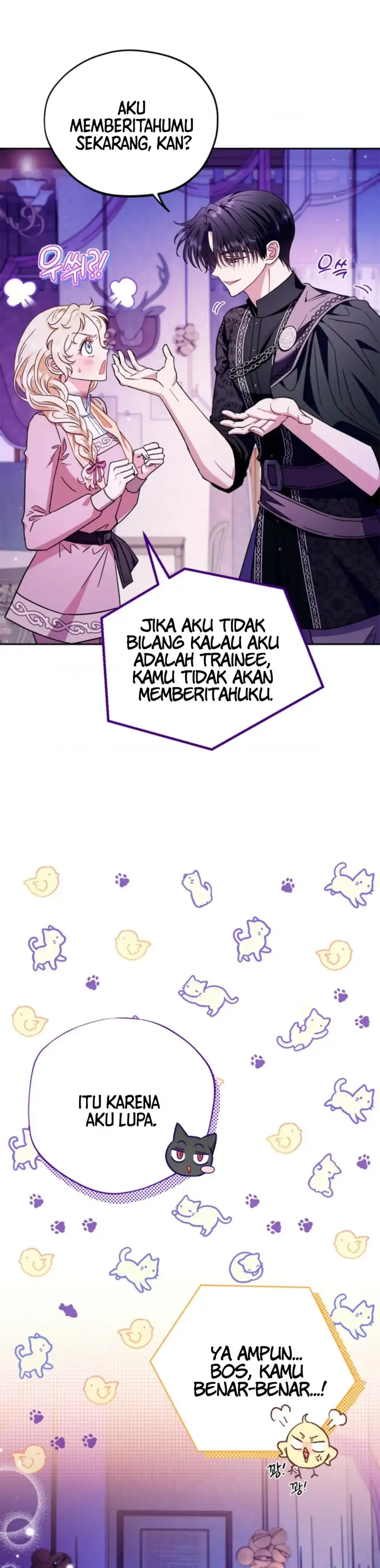 I Will Become the Villain’s Poison Taster Chapter 19 - Page 6