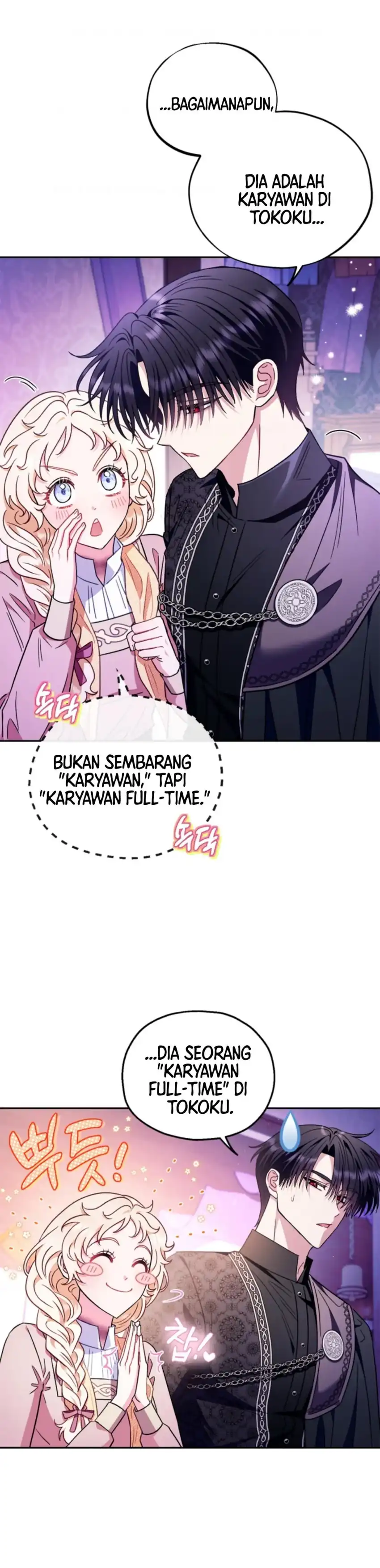 I Will Become the Villain’s Poison Taster Chapter 19 - Page 9