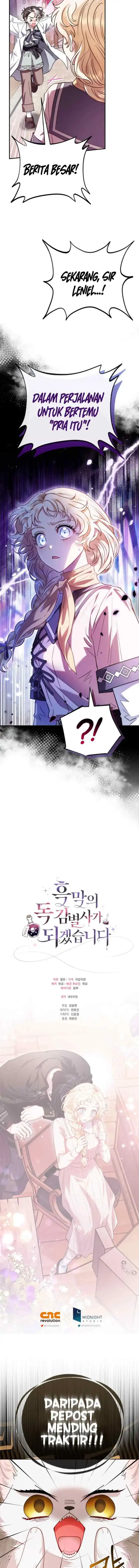 I Will Become the Villain’s Poison Taster Chapter 22 - Page 19