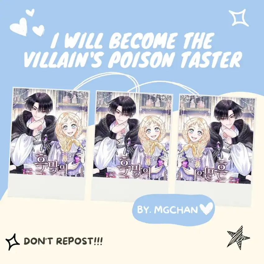 I Will Become the Villain’s Poison Taster Chapter 23 - Page 1