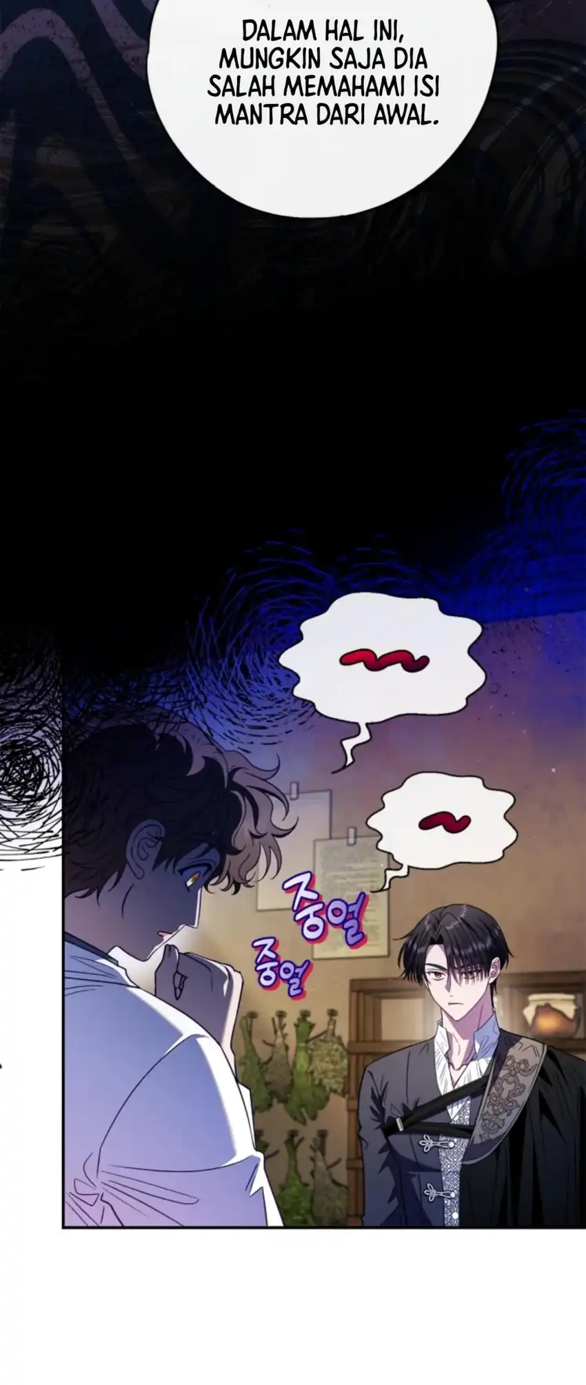 I Will Become the Villain’s Poison Taster Chapter 23 - Page 13
