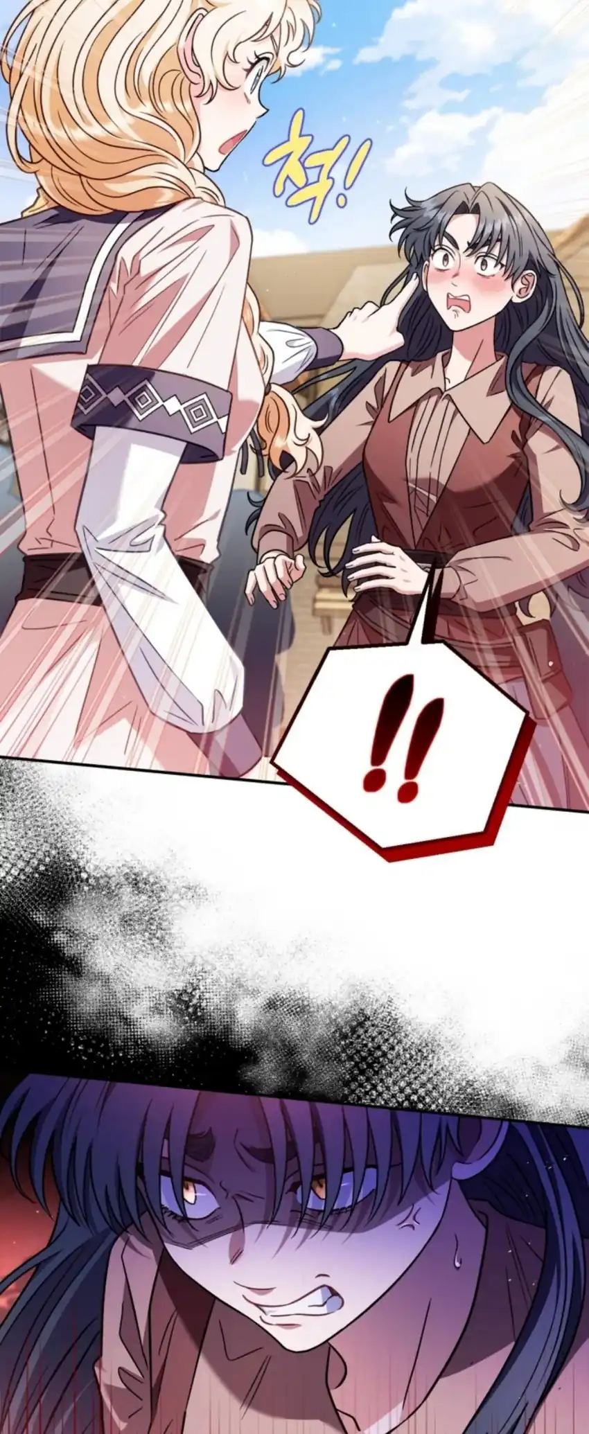 I Will Become the Villain’s Poison Taster Chapter 23 - Page 38