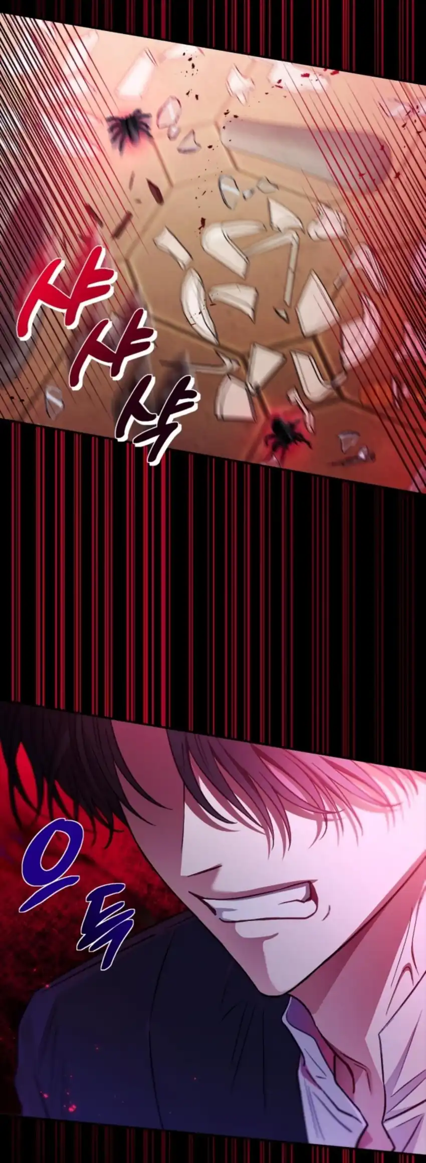 I Will Become the Villain’s Poison Taster Chapter 23 - Page 9