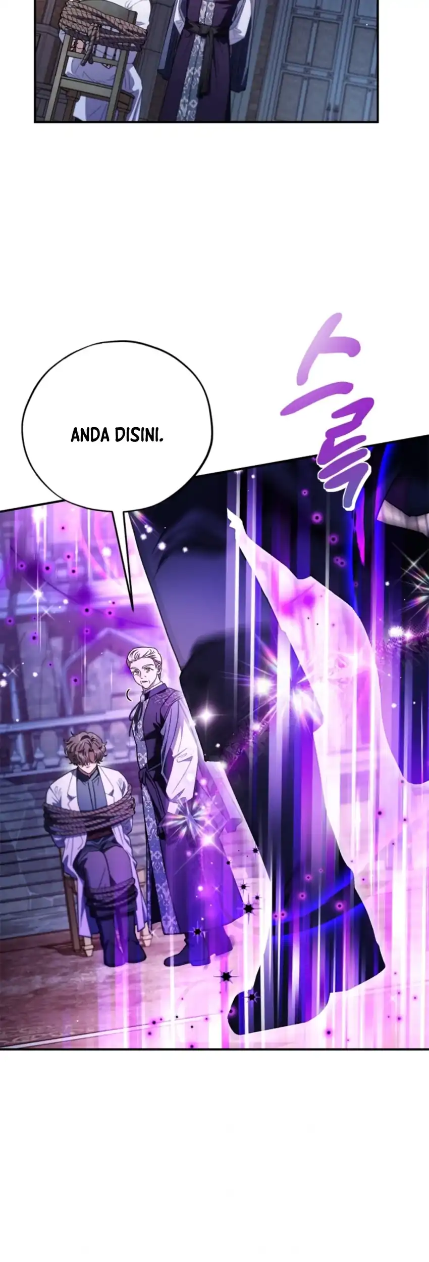 I Will Become the Villain’s Poison Taster Chapter 24 - Page 16