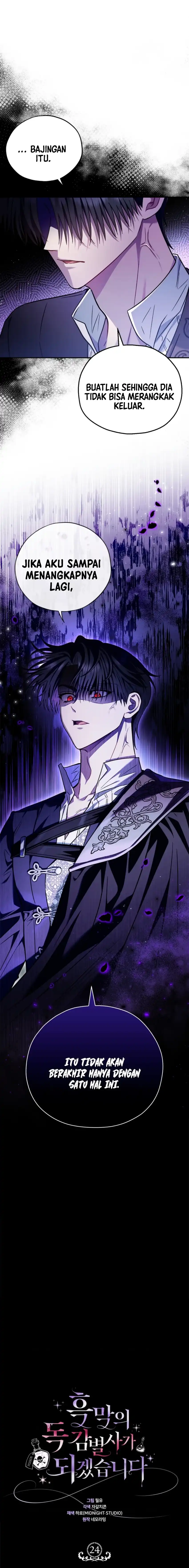 I Will Become the Villain’s Poison Taster Chapter 24 - Page 27
