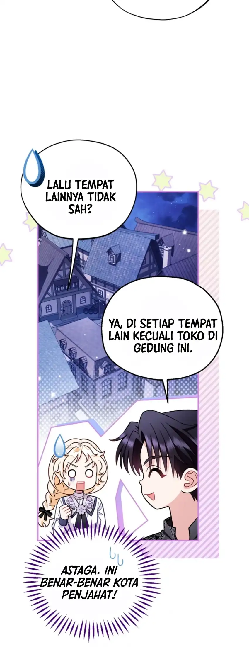 I Will Become the Villain’s Poison Taster Chapter 24 - Page 31