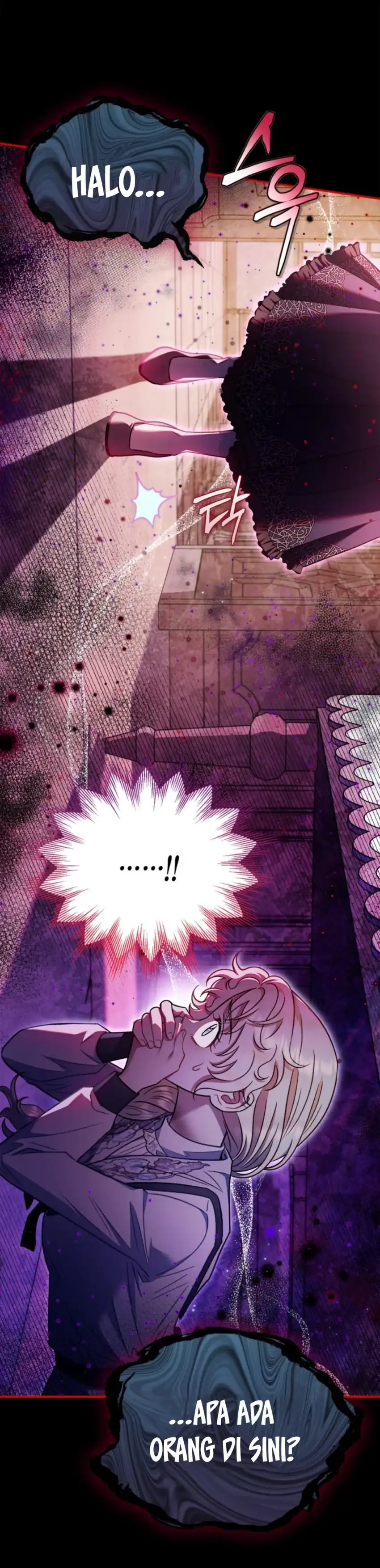 I Will Become the Villain’s Poison Taster Chapter 25 - Page 13