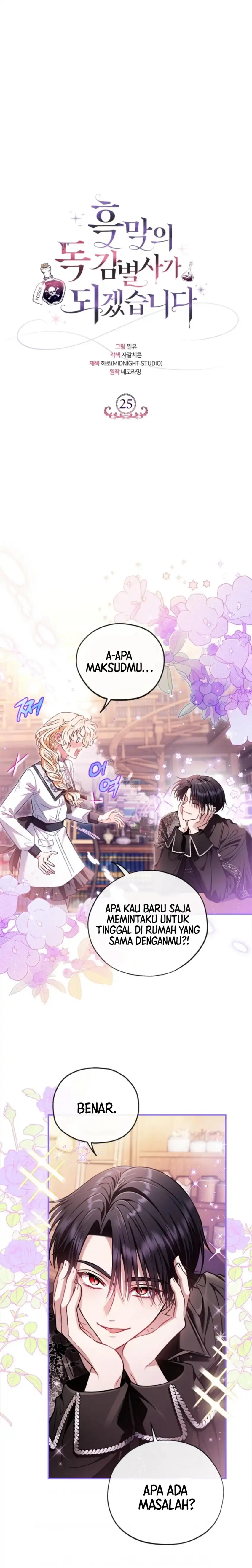 I Will Become the Villain’s Poison Taster Chapter 25 - Page 2