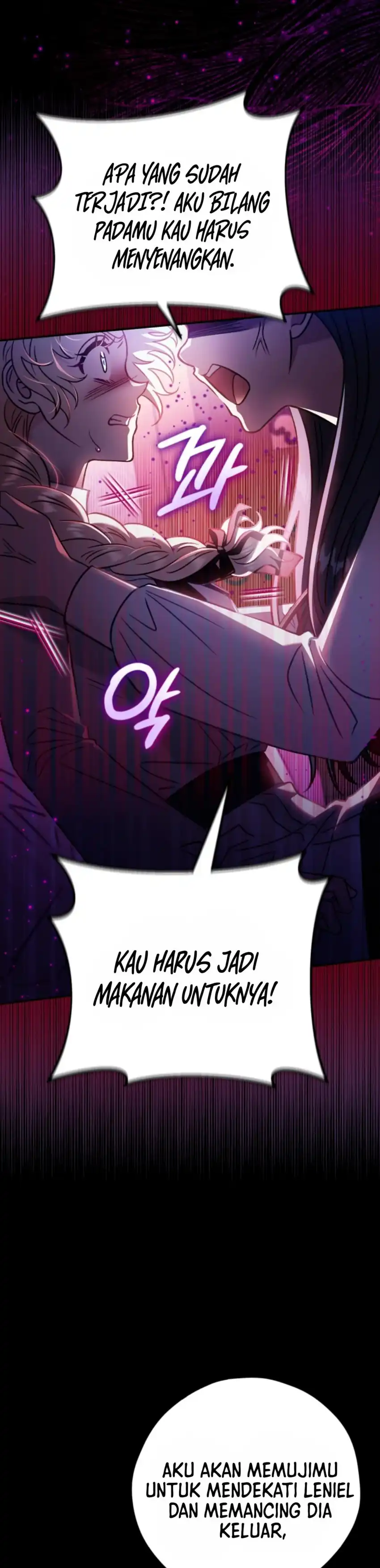 I Will Become the Villain’s Poison Taster Chapter 25 - Page 27