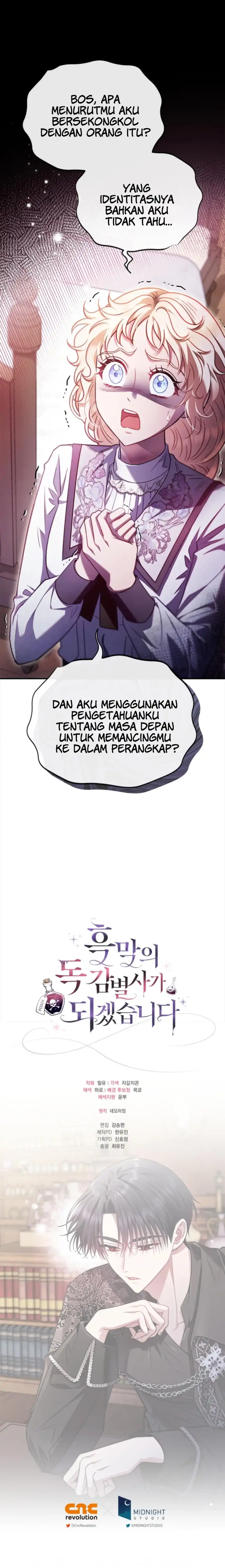 I Will Become the Villain’s Poison Taster Chapter 25 - Page 46
