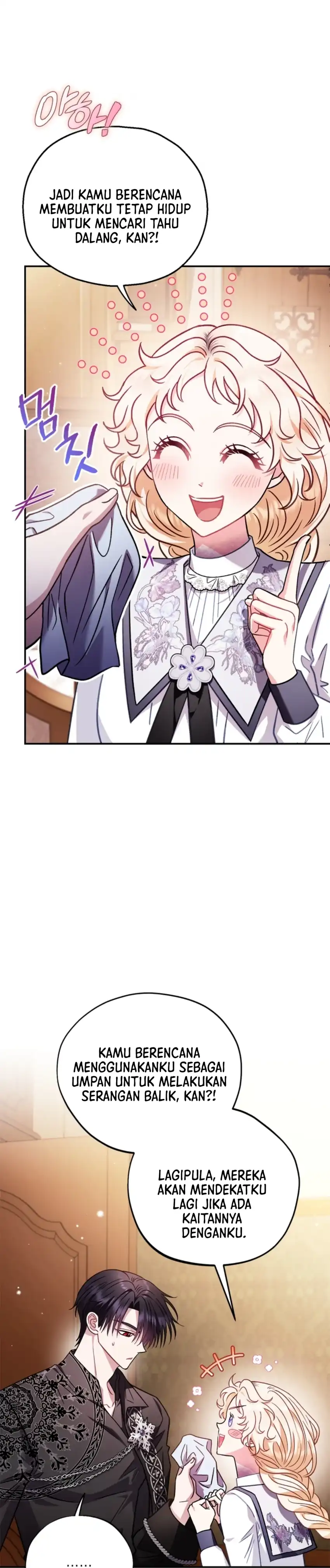 I Will Become the Villain’s Poison Taster Chapter 26 - Page 16
