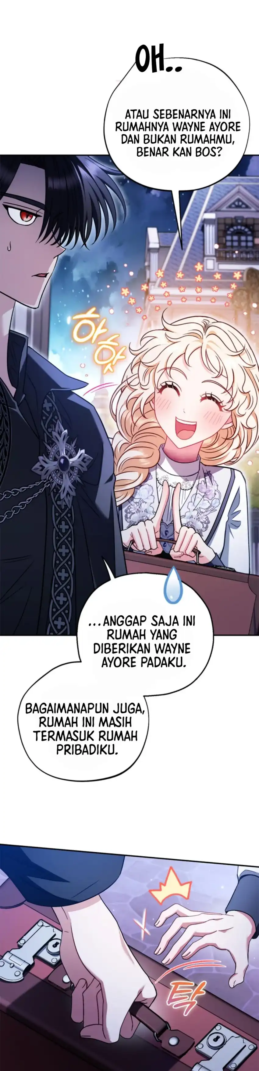 I Will Become the Villain’s Poison Taster Chapter 27 - Page 17