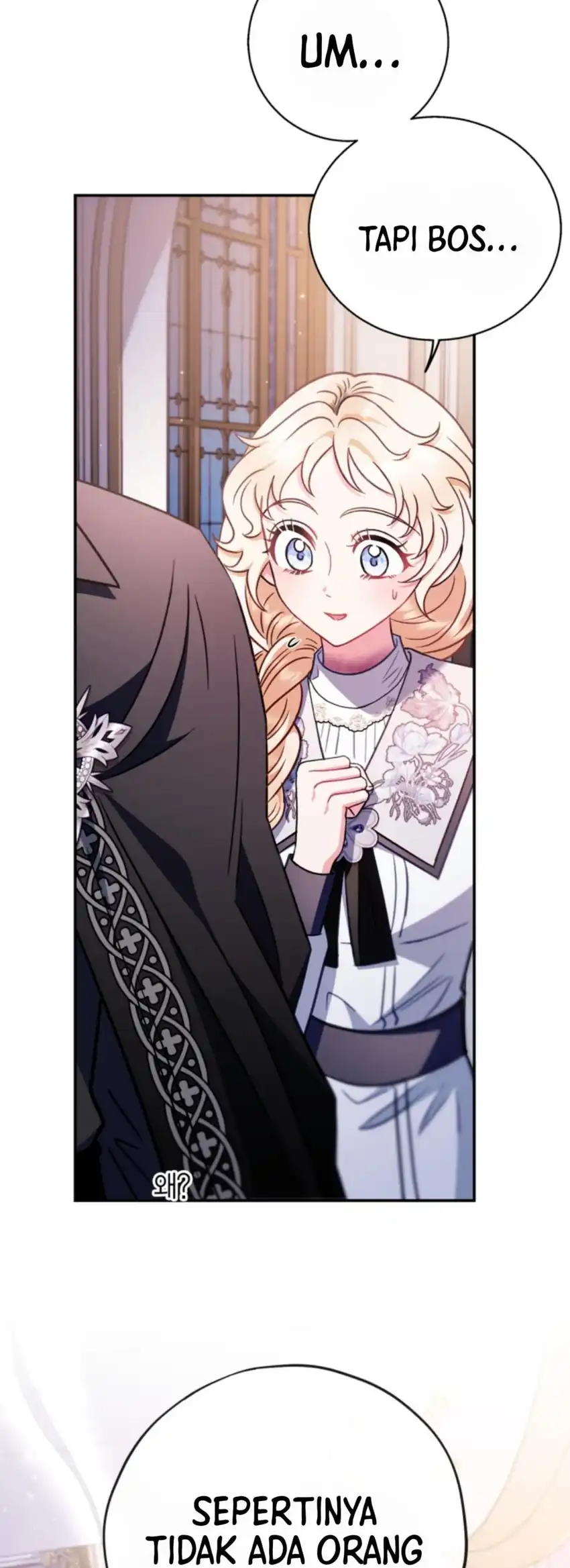 I Will Become the Villain’s Poison Taster Chapter 27 - Page 22