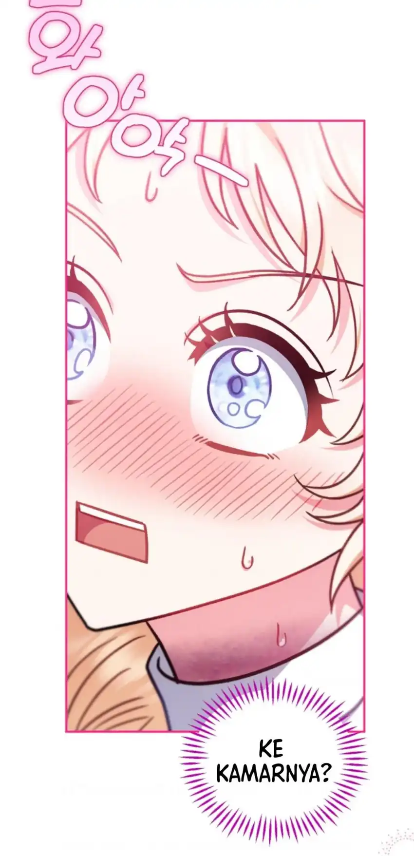 I Will Become the Villain’s Poison Taster Chapter 27 - Page 42