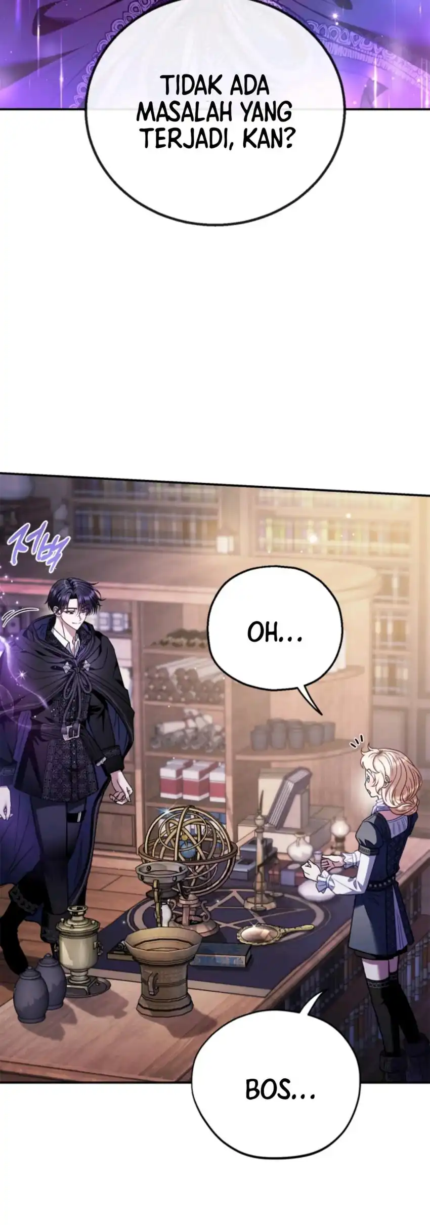I Will Become the Villain’s Poison Taster Chapter 29 - Page 22