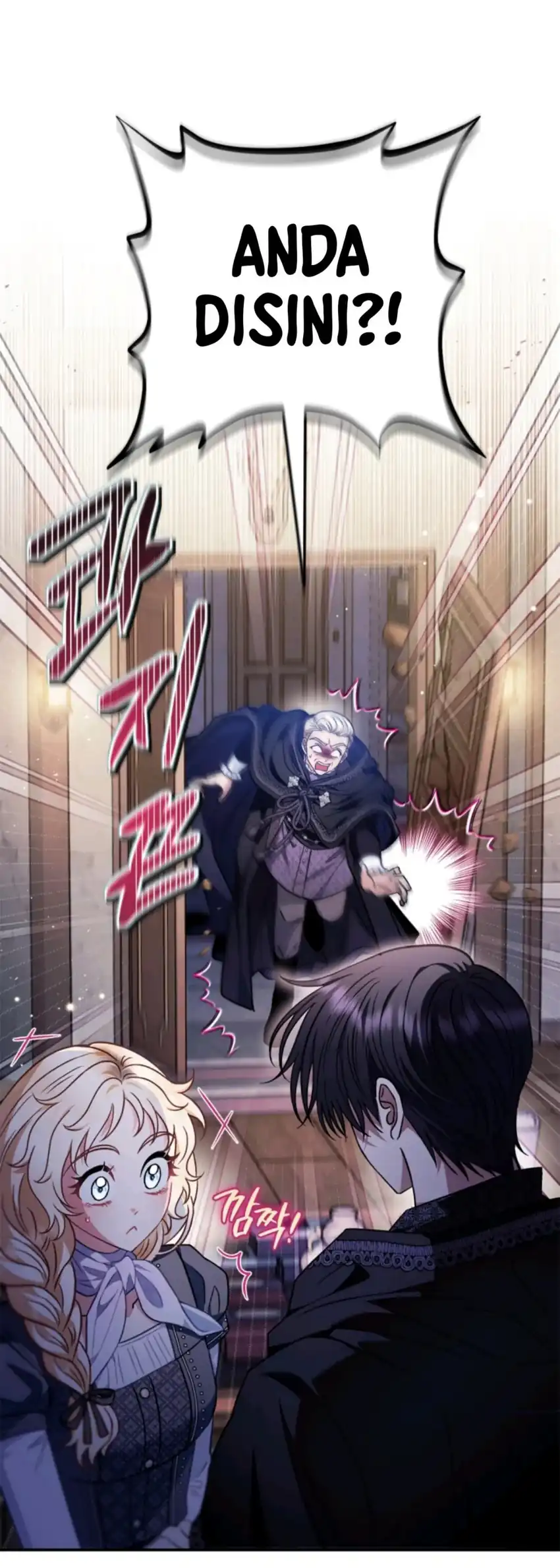 I Will Become the Villain’s Poison Taster Chapter 29 - Page 30