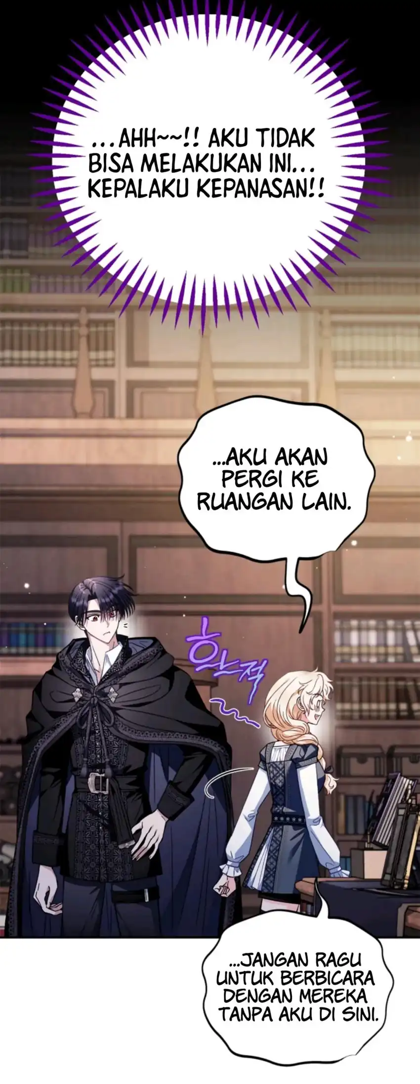 I Will Become the Villain’s Poison Taster Chapter 29 - Page 41
