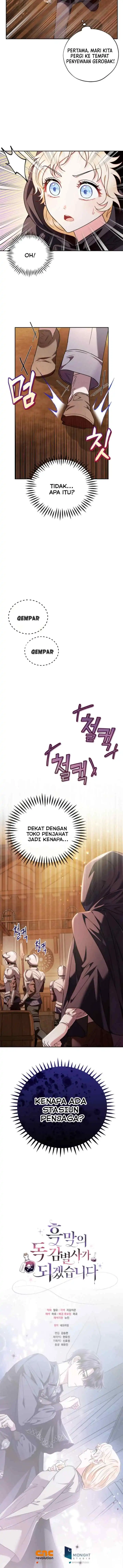 I Will Become the Villain’s Poison Taster Chapter 3 - Page 18