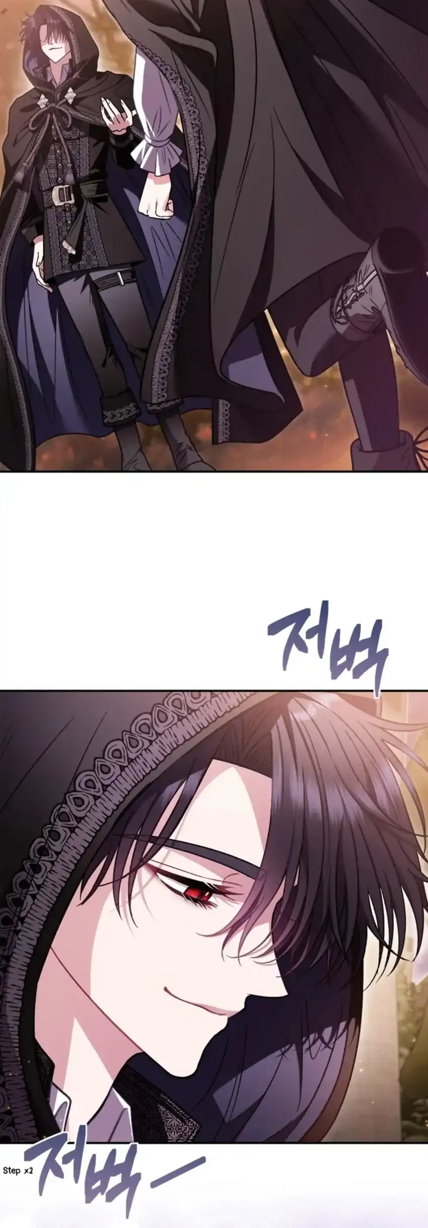 I Will Become the Villain’s Poison Taster Chapter 30 - Page 18