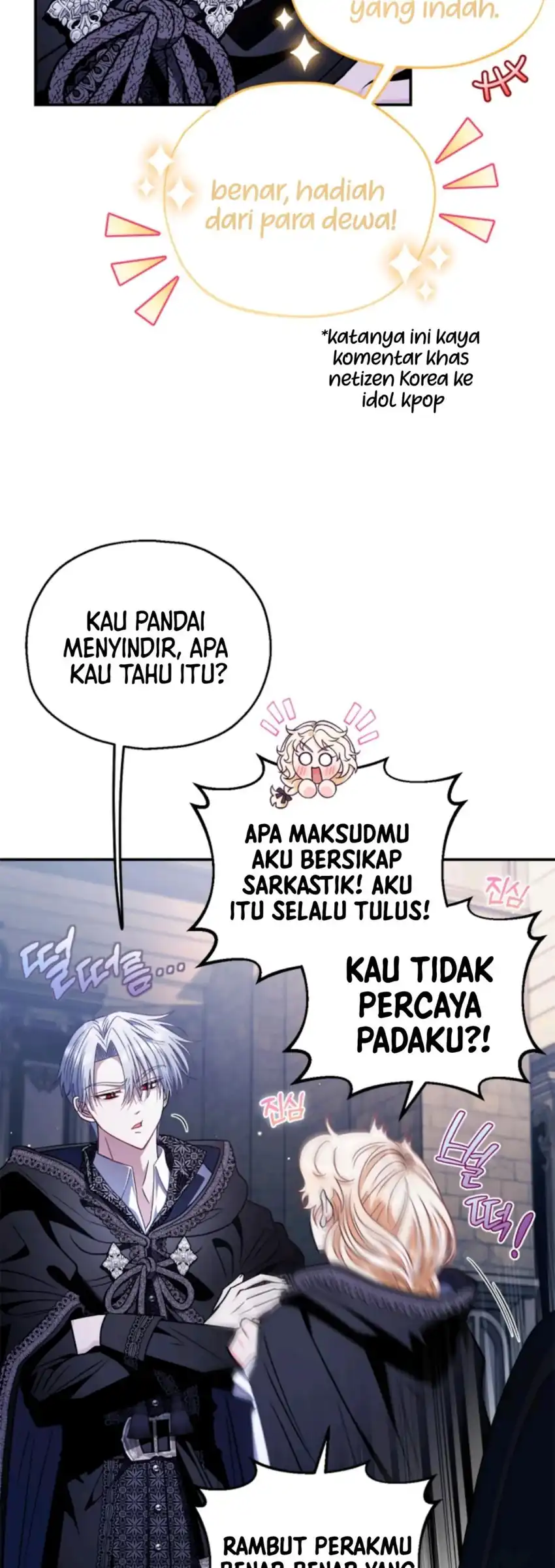 I Will Become the Villain’s Poison Taster Chapter 31 - Page 12