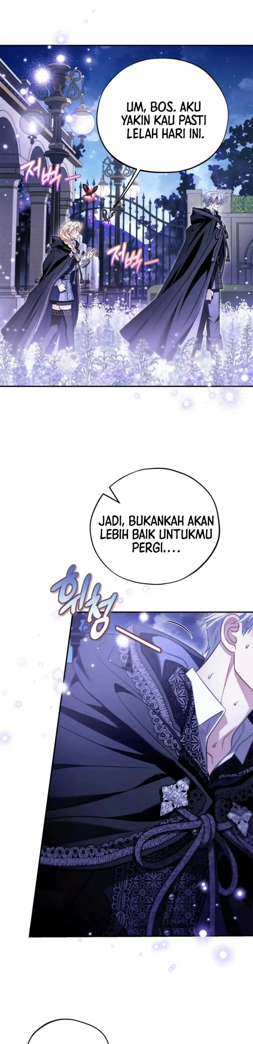 I Will Become the Villain’s Poison Taster Chapter 31 - Page 47