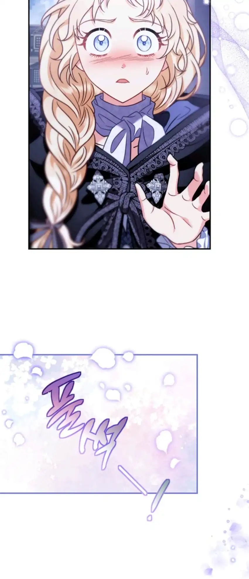 I Will Become the Villain’s Poison Taster Chapter 31 - Page 49