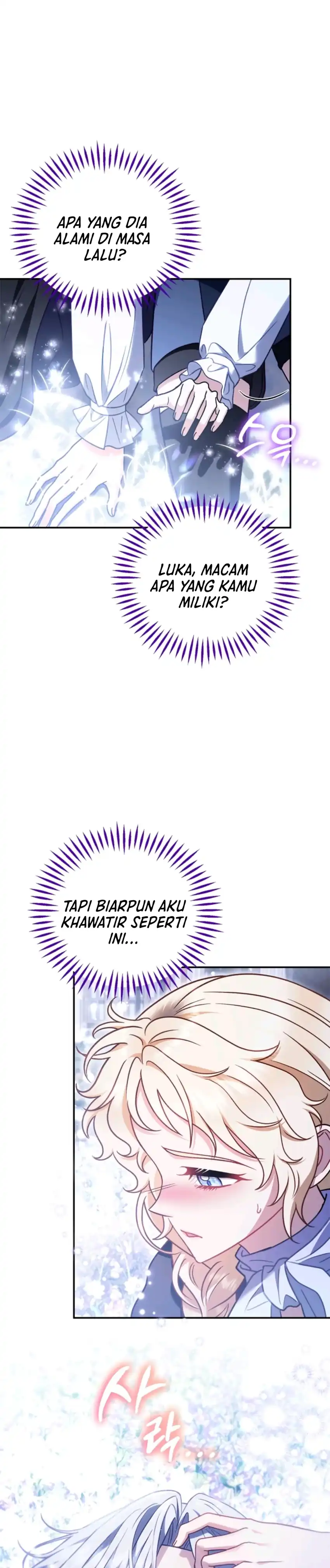 I Will Become the Villain’s Poison Taster Chapter 32 - Page 13