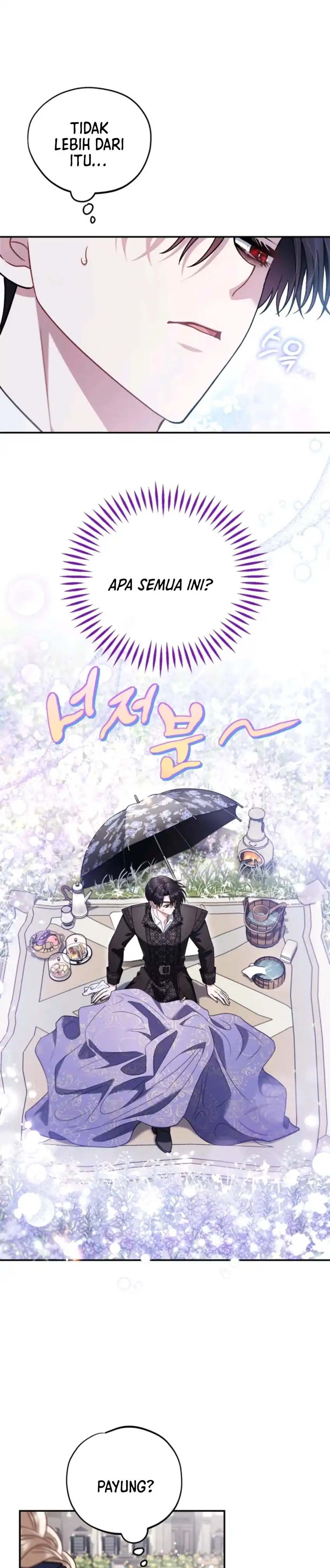 I Will Become the Villain’s Poison Taster Chapter 32 - Page 20