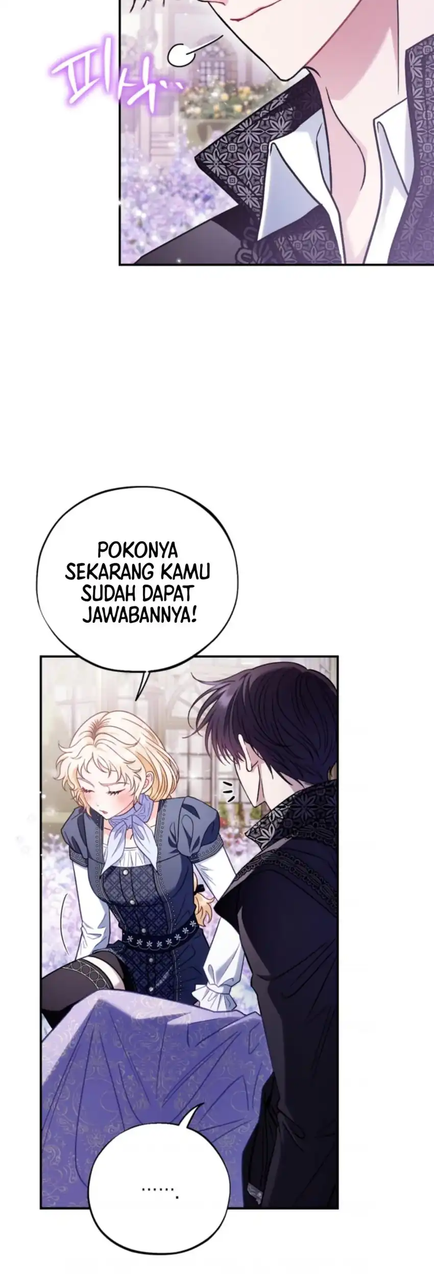 I Will Become the Villain’s Poison Taster Chapter 33 - Page 11