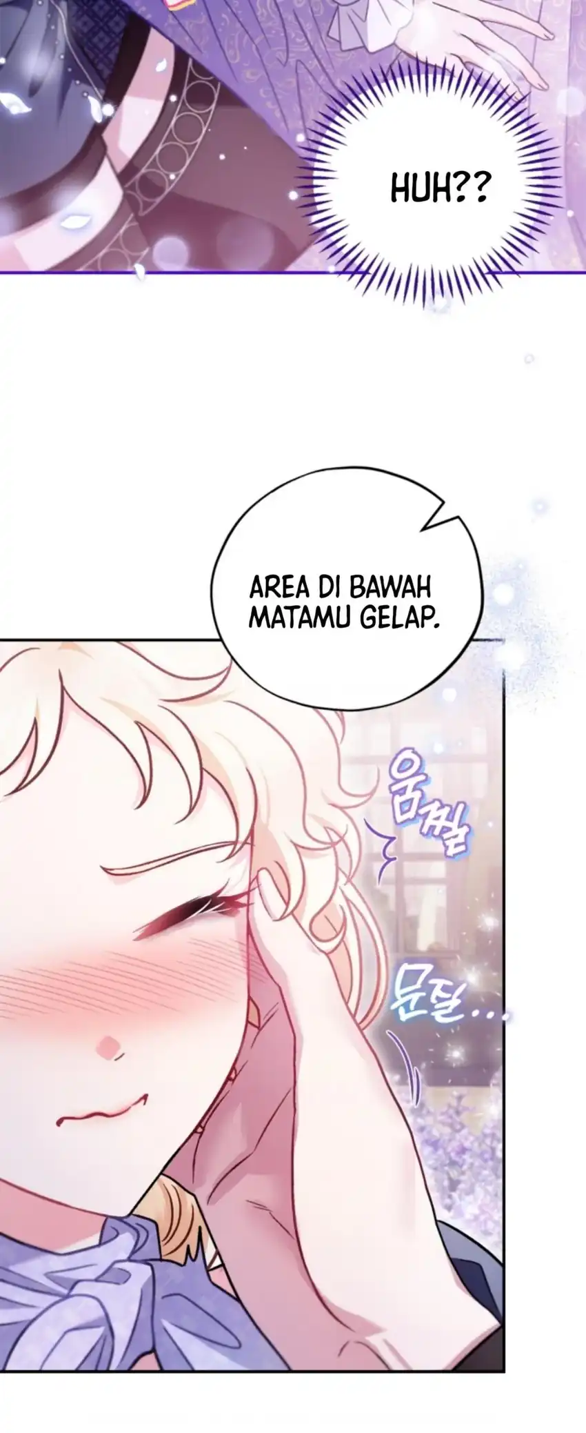 I Will Become the Villain’s Poison Taster Chapter 33 - Page 15