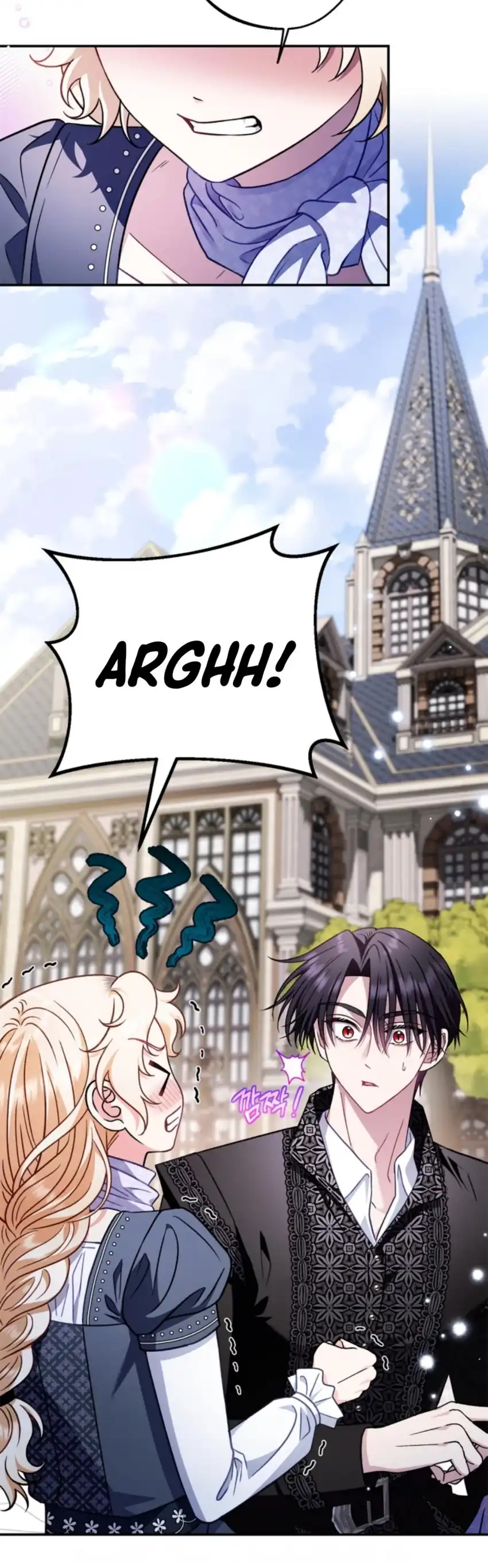 I Will Become the Villain’s Poison Taster Chapter 33 - Page 4