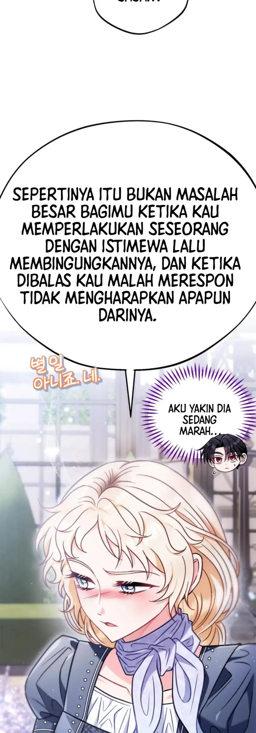 I Will Become the Villain’s Poison Taster Chapter 33 - Page 6