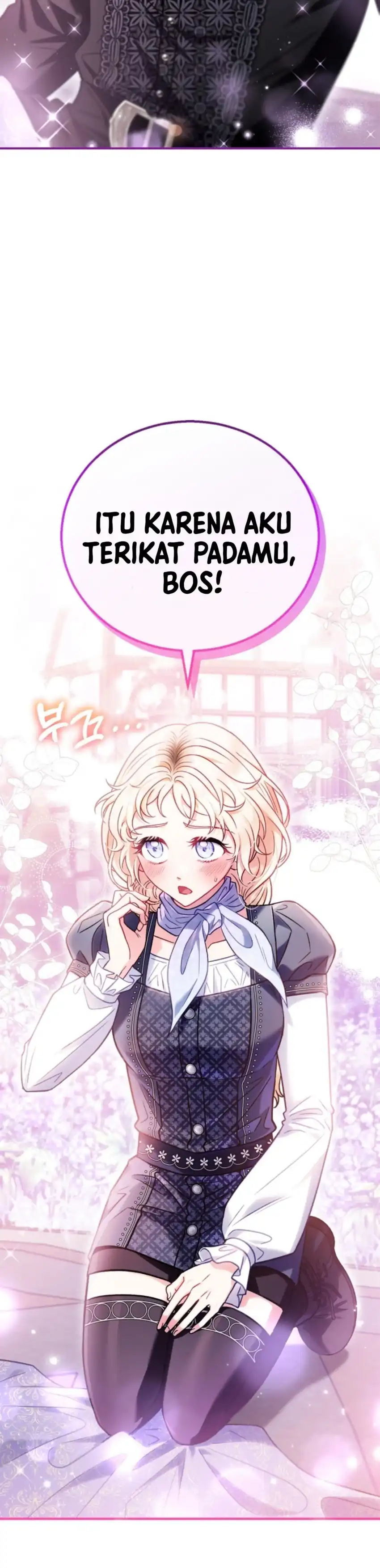 I Will Become the Villain’s Poison Taster Chapter 33 - Page 9